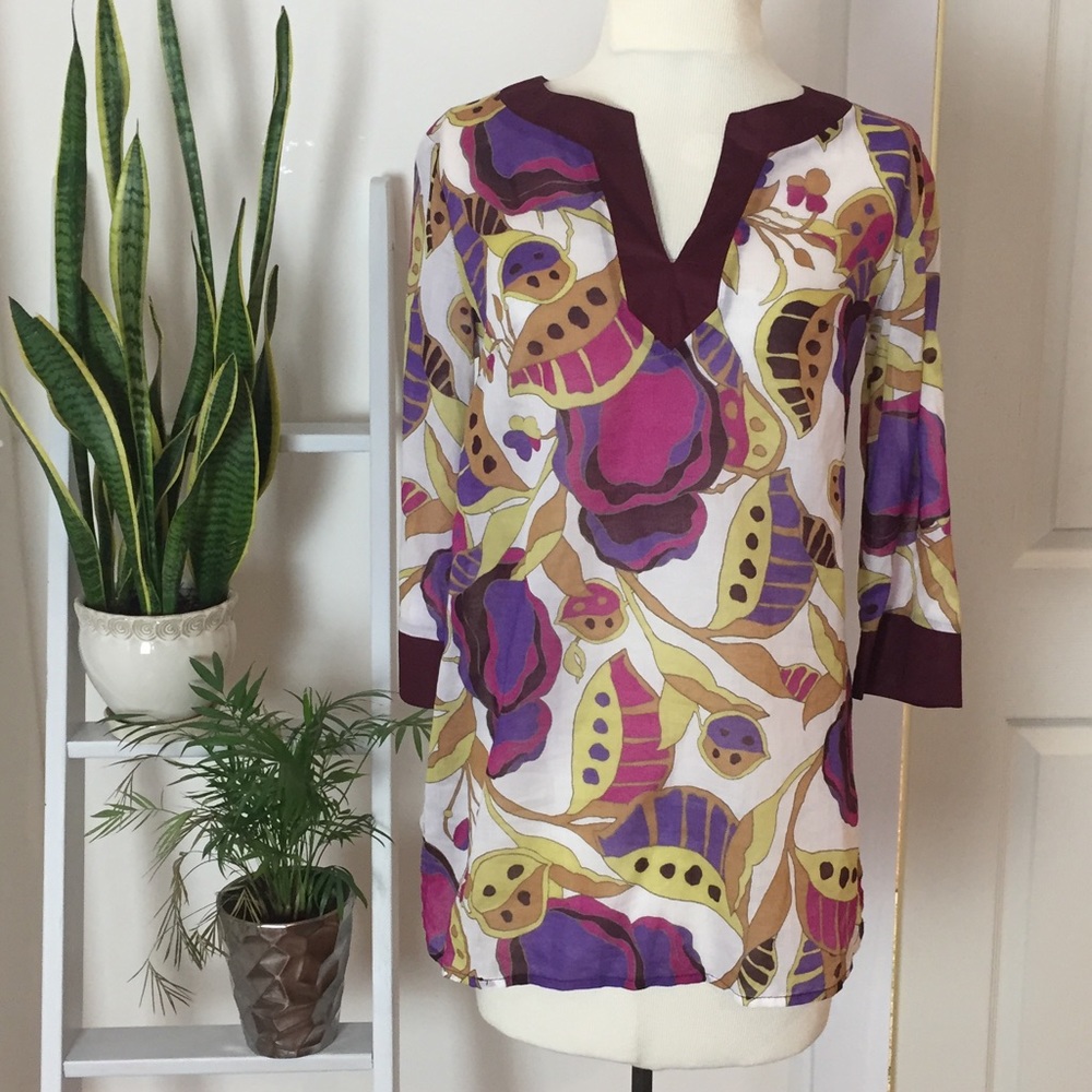 Merona Swim Cover Up Tunic